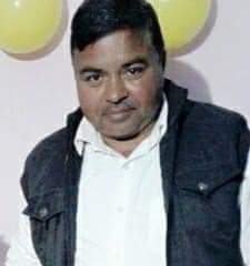 Pradeep Srivastav |